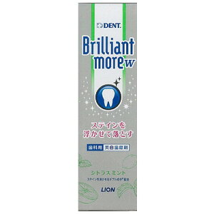 CI uAgAW VgX~g 90guz֑(B)v