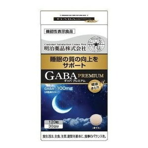 ������i ���N����� GABA PREMIUM 120��