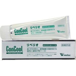 EFebN RN[ yI 80guz֑(B)v