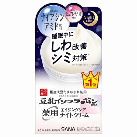 常盤薬品工業 サナ なめらか本舗 薬用リンクルナイトクリーム ホワイト 50g