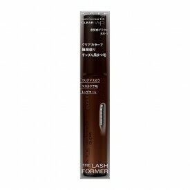 カネボウ KATE ケイト ラッシュフォーマーEX クリア BRー1 5g