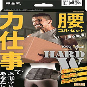 R {fBt[ ͎d p LTCYuz֑(A)v