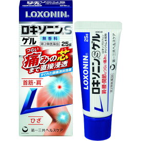 【第2類医薬品】第一三共 ロキソニンSゲル 25g