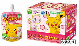 【在庫限り】大正 リポビタンキッズゼリー もも風味 125g×6個入