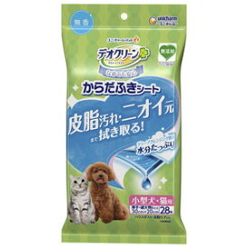 ユニ・チャーム デオクリーン からだふきシート 小型犬・猫用 無香 28枚