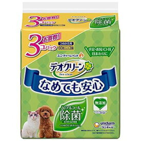 ユニ・チャーム デオクリーン ノンアルコール除菌ウェットティッシュ詰替 60枚×3個パック