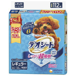 jE`[ fIV[g 蒴z L^Cv M[ 112uz֑(A)v