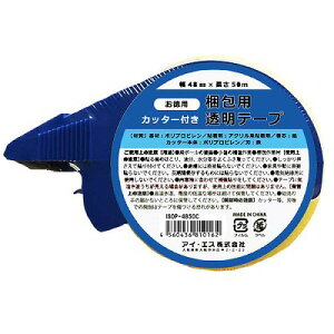 ACEGX OPPe[v Jb^[t 48mmx50m ISOP-4850-C