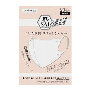   SAI ̃VNtB[}XN zCg×zCg ӂ 20