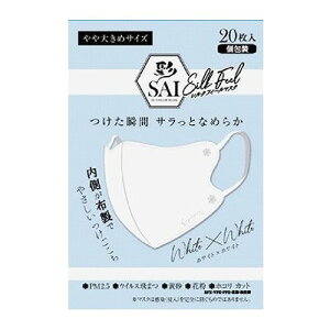   SAI ̃VNtB[}XN zCg×zCg 傫 20