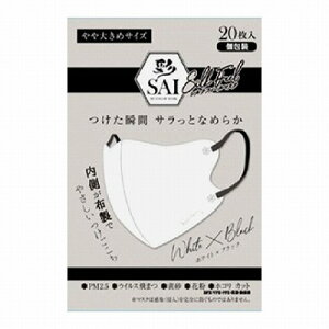   SAI ̃VNtB[}XN zCg×ubN 傫 20