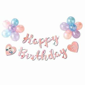 ͏o BIRTHDAY BALLOON GARLAND 2 PASTEL SBG2-03