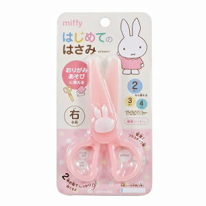 KUTSUWA Nc ~btB[ ͂߂Ă̂͂ MF776