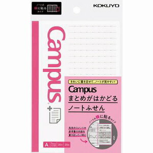 KOKUYO RN LpX ܂Ƃ߂͂ǂm[gӂ hbgAr TCh -NT150ATS