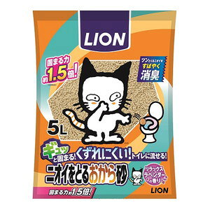 CIybg ybgLC jICƂ邨獻 5L