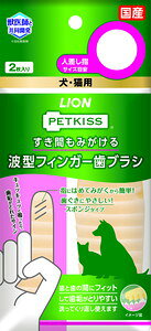 CIybg PETKISS Ԃ݂g^tBK[uV 2