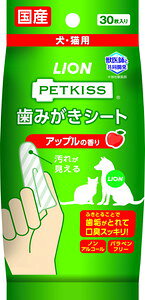CIybg PETKISS ݂V[g Abv̍ 30
