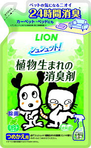 CIybg VVbgIA܂̏L ~g̍ ߂p 320ml