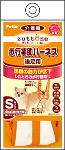 yeBI Vp s⏕n[lX 㑫pK Suz֑(B)v