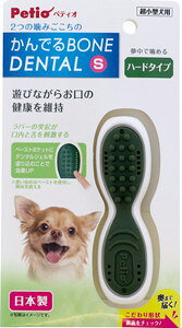 �y�e�B�I ����ł�{�[���f���^�� S �n�[�h