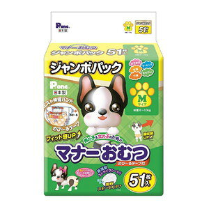 ���q�� �}�i�[���ނ� �̂с[��e�[�v�t�� �W�����{�p�b�N M�T�C�Y 51���u��z�֑�������(A)�v