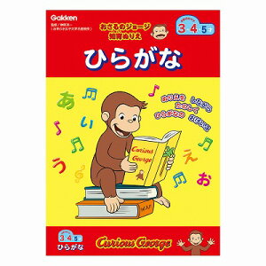 wXeCt mʂ肦 Ђ炪 ̃W[W N036-01