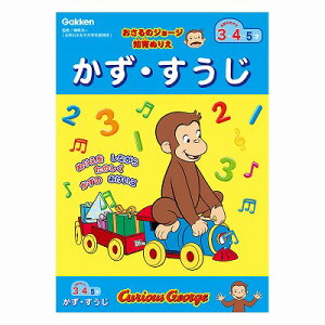 wXeCt mʂ肦 E ̃W[W N036-02