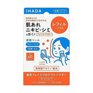  IHADA Cn_ ptFCXveNgpE_[ tB 9g(򕔊Oi)