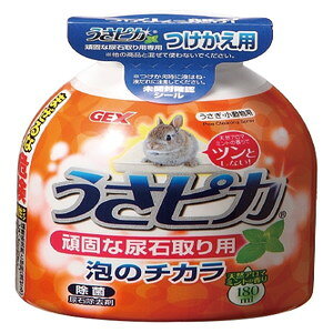 WFbNX sJ łȔAΎp t 180mL