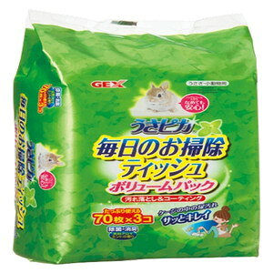 WFbNX sJ ̂|eBV 70×3