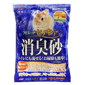 WFbNX rbg qmLAL 6.5L