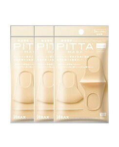 ANX PITTA MASK REGULAR SOFT BEIGE sb^}XN M[ \tgx[W 3×3Zbgu[֑(A)v