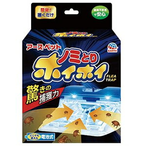 A[XEybg drm~ƂzCzC 1Zbguz֑(A)v