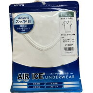 ブルーメイト 紳士用 Tシャツ 半袖 V首 接触冷感メッシュ ホワイト Lサイズ(取り寄せ品)「メール便送料無…