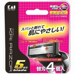 L KAI RAZOR 5n ֐n4 GA1714Qu[֑(A)v