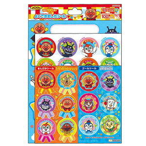 TX^[ 100΂!悭ł܂V[ ꂢ!Ap} 2200009A