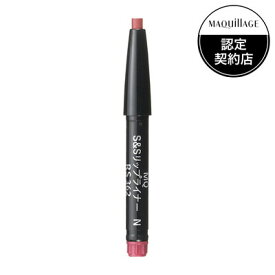 資生堂 マキアージュ スムース＆ステイリップライナー N カートリッジ RS362 0.2g