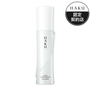  HAKU ANeBum[T[ 120mLuz֑(B)v
