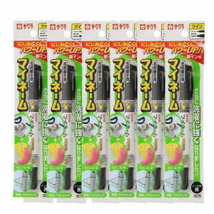 TNNpX }Cl[ cC×6Zbg YKT#49u[֑(A)v