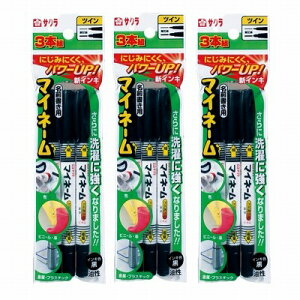 TNNpX }Cl[ cC 3{g×3Zbg YKT3-Pu[֑(A)v