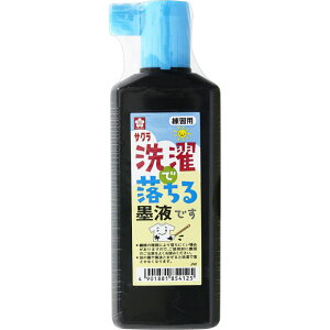TNNpX ŗnt 180mL JW