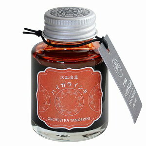 wH M^[ 吳QnCJCLI[PXg^WF TRH-40ML-T75(񂹕i)uz֑(A)v