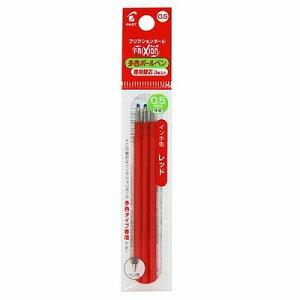 �p�C���b�g�R�[�|���[�V���� �t���N�V���� ���F�p���t�B�� 0.5mm 3�{�p�b�N ���b�h LFBTRF30EF3R