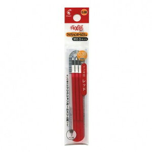 �p�C���b�g�R�[�|���[�V���� �t���N�V�������F�p���t�B�� 0.38mm 3�{�p�b�N ���b�hLFBTRF30UF3R