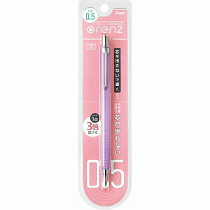 �؂�Ă� �I�����Y 0.5mm �x���[�p�[�v�� XPP505-GV