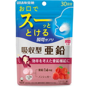 UHA uԃTv z^ 30(h{@\Hi)u[֑(B)v