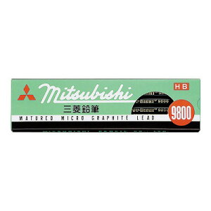 OHM M 9800 HB 1_[X12{ K9800HB