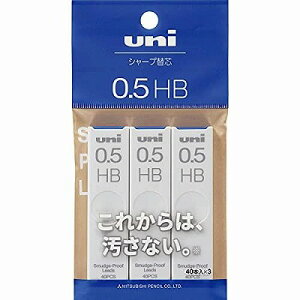 OHM uni V[v֐c 0.5mm HB 3pbN ULS05403PHB
