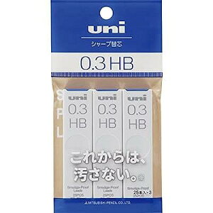 OHM uni V[v֐c 0.3mm HB 3pbN ULS03253PHB