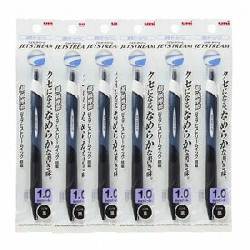 三菱鉛筆 ジェットストリーム 1.0mm 黒×6個セット SXN150101P.24「メール便送料無料(A)」